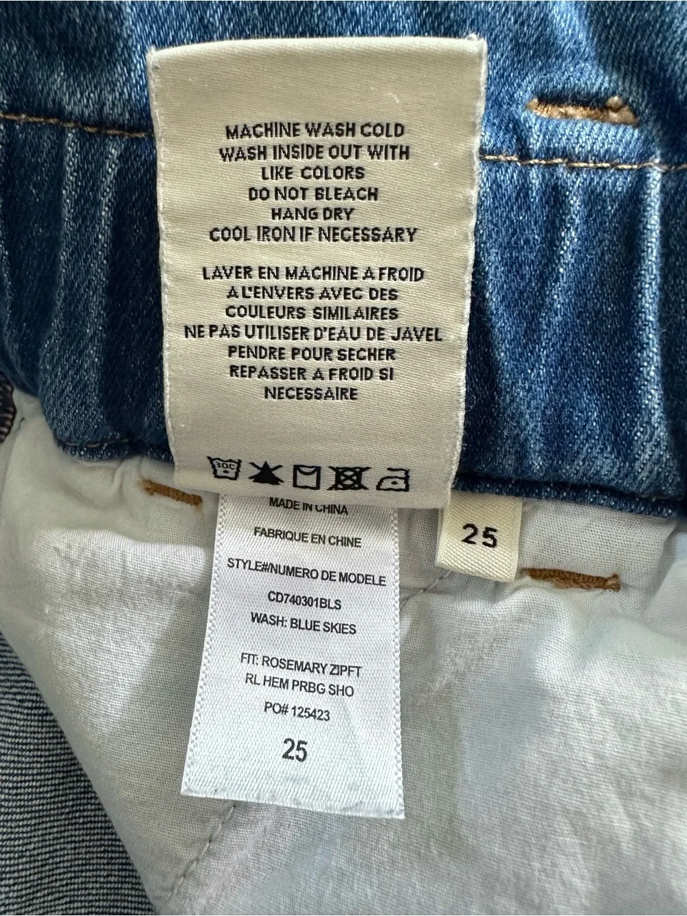 Alice + Olivia Jeans Blue Paperbag Belted Denim Shorts Rosemary Size 25